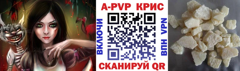 Виды наркоты Лобня COCAIN  Мефедрон  Alpha-PVP  Гашиш 