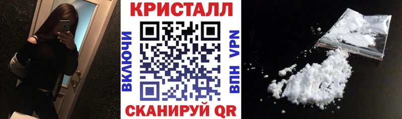 АМФ Premium mega tor Лобня хочу наркоту