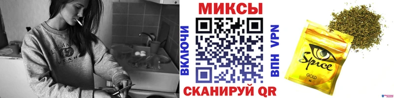 БУТИРАТ оксибутират продажа наркотиков Лобня