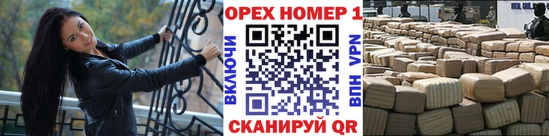 Кокаин Колумбийский  ссылка на мегу ссылки  Лобня 