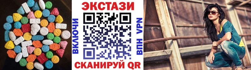 ОМГ ОМГ как войти  Лобня  Ecstasy XTC  наркота 