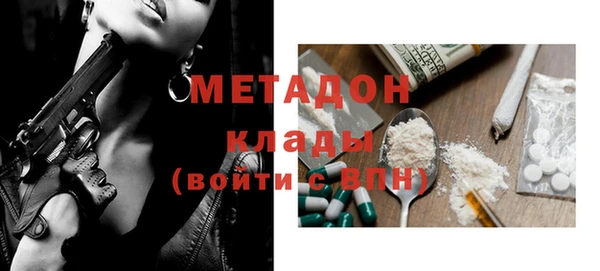 героин Алзамай