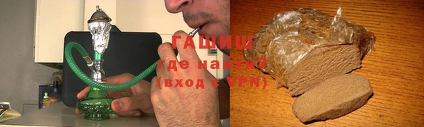 героин Алзамай
