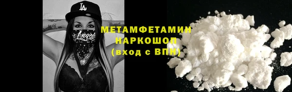 героин Алзамай