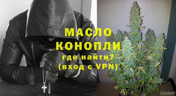 а пвп мука Алексеевка