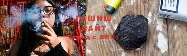 героин Алзамай