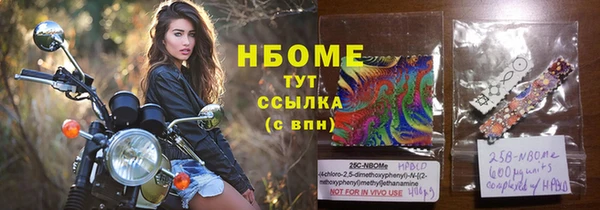 героин Алзамай