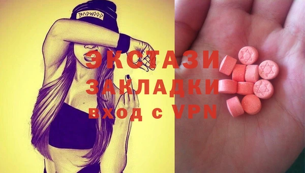 а пвп мука Алексеевка