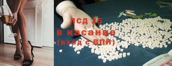 героин Алзамай
