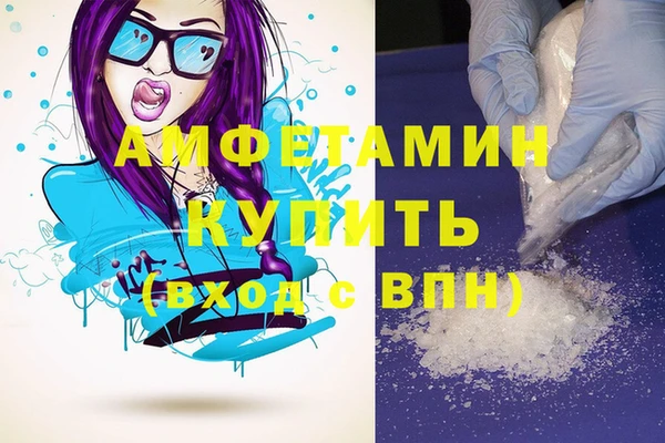 героин Алзамай