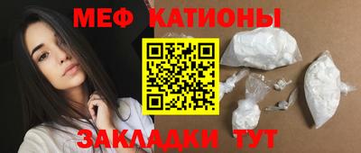 индика Гулькевичи