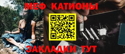 индика Гулькевичи