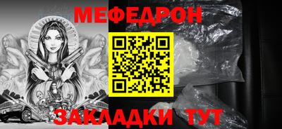 mdma Гудермес