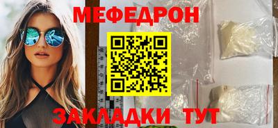 индика Гулькевичи