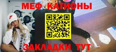 индика Гулькевичи
