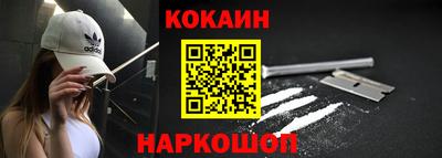 индика Гулькевичи