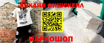 индика Гулькевичи