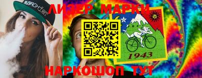 mdma Гудермес