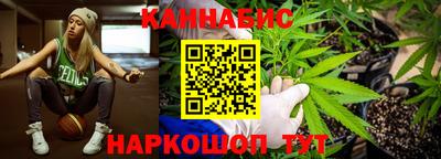 mdma Гудермес