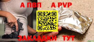 mdma Гудермес
