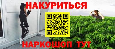 mdma Гудермес