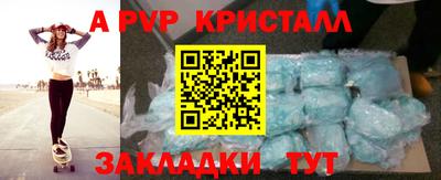 mdma Гудермес