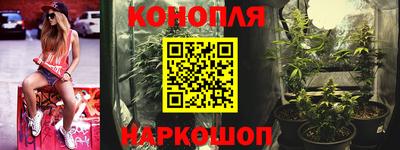 mdma Гудермес