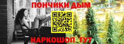 mdma Гудермес