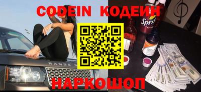 индика Гулькевичи