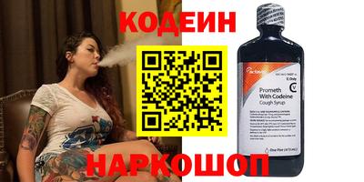 mdma Гудермес