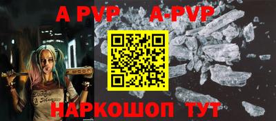 индика Гулькевичи