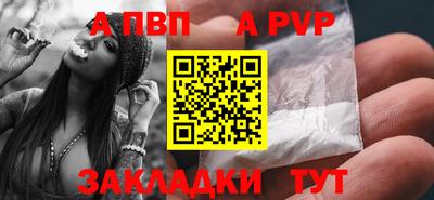 mdma Гудермес