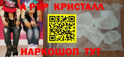 mdma Гудермес