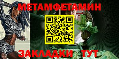индика Гулькевичи