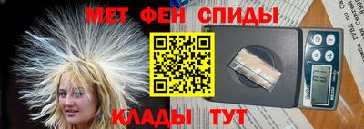 индика Гулькевичи