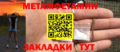 индика Гулькевичи