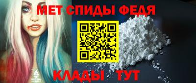 mdma Гудермес