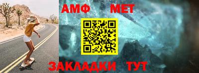 индика Гулькевичи