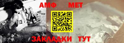 индика Гулькевичи