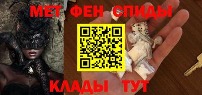 индика Гулькевичи