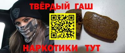индика Гулькевичи