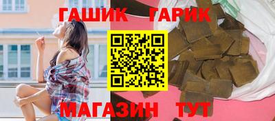 mdma Гудермес