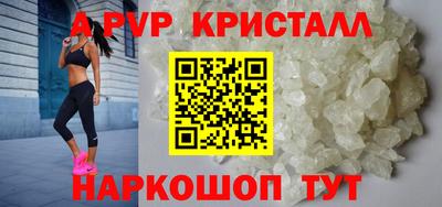 mdma Гудермес