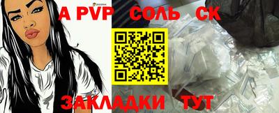 индика Гулькевичи