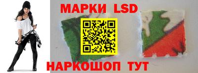 индика Гулькевичи