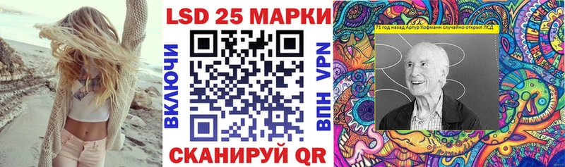 цены наркотик  Лобня  Марки 25I-NBOMe 1,5мг 