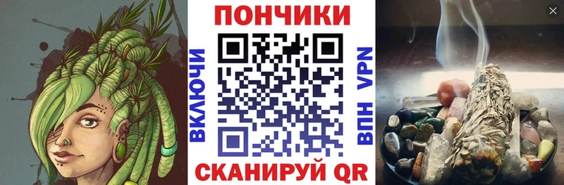 Конопля индика  где продают наркотики  Лобня 